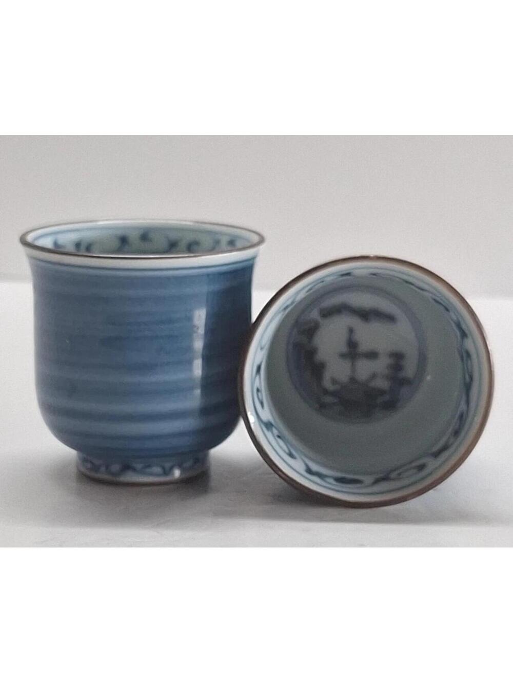 Hasami Ware Chimon Sansui Cup Ochoko Japanese Sake, Cold Sake, Sake Pot,